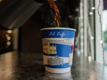 кофейня Elcoffe в Кисловодске