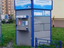 Артезианская вода Черноземья, Шишкова, 146Б/1 