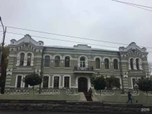 Правительство Министерство здравоохранения Рязанской области в Рязани