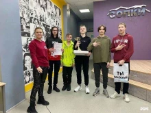 центр семейного чтения Ловозерская межпоселенческая библиотека в Мурманске