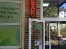 Табачные изделия Магазин табачных изделий в Ставрополе