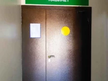 Стоматологические поликлиники Городская стоматологическая поликлиника в Чебоксарах