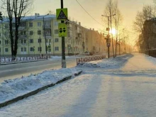 бухгалтерская компания Буино в Ангарске