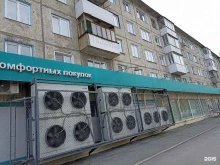 банкомат ВТБ в Ачинске