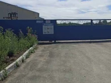 производственная компания Калатея в Березовском