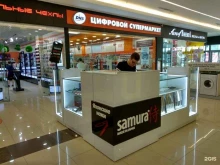 магазин японских ножей Samura в Тюмени
