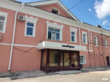 Инжиниринговые услуги Алтайский проектный институт в Барнауле