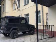 Управление по строительству и развитию территории, проспект Ленина, 28 