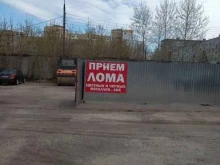 Пункты приёма Пункт приема лома в Кстово