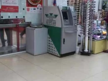 Курган, улица Коли Мяготина, 56а 