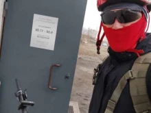 Спецодежда / Средства индивидуальной защиты Байкальская тактическая группа в Улан-Удэ