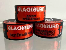 Табачные изделия Актив V. в Копейске