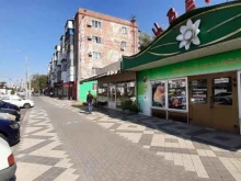 Услуги праздничного оформления Магазин цветов в Краснодаре