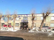 Металлообработка Производственная компания в Бийске