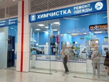 Дом бытовых услуг, Михаила Дудина, 6 к1 ст1 