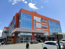 магазин ортопедии и медтехники Орто плюс в Находке