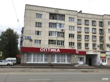 Госоптика Башфармация, улица Революционная, 66 