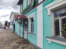 студия красоты Эстет в Ельце