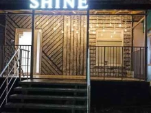 салон красоты Shine в Перми