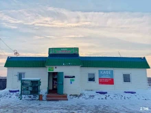 кафе Азанар в Тобольске