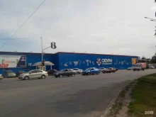 строймаркет Сатурн в Уфе