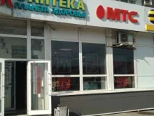 салон связи МТС в Павловском Посаде