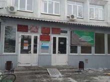 Геодезические работы ВостСибземкадастрсъемка в Иркутске