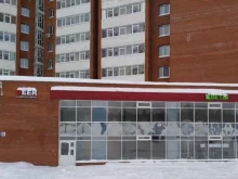 магазин Beer в Перми