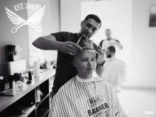 мужская парикмахерская Black Swift Barbershop в Магнитогорске