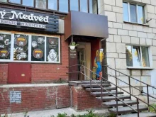 магазин разливного пива Zlaty medved в Перми