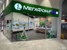 оператор связи МегаФон в Воронеже