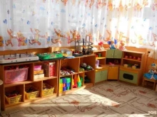 Детские сады Золушка в Кирове