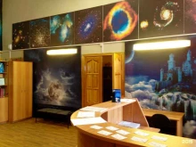 Курский областной планетарий в Курске