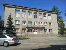 Гвардейский городской округ Общественная приемная Губернатора Калининградской области в Гвардейске