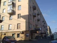 Центр одежды и обуви, проспект Ленина, 9 