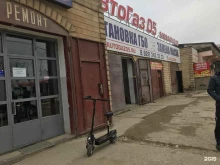 автосервис AVTOGAZ 05 в Махачкале