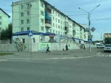 спортивный клуб Легион в Бийске
