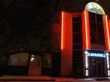 кафе-караоке SoloVey в Волжском