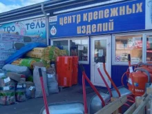 Центр крепежных изделий, Покровская улица, 33г ст1 