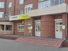 официальный представитель Karcher Кристофер в Новокузнецке