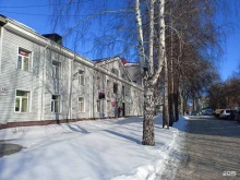 Мастерские по ремонту одежды Рыжий кот в Новоалтайске