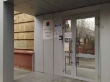 Законодательная власть Волгоградская городская Дума в Волгограде