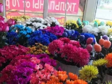 цветочный салон Цветы для вас в Находке