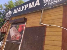 киоск фастфудной продукции Shic-shic в Волгограде