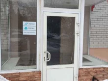 монтажная компания Иском в Казани