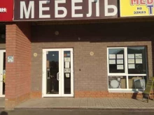 салон мебели Анком в Йошкар-Оле