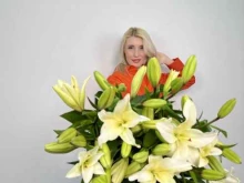 сеть салонов цветов и подарков Цветочная лавка в Перми