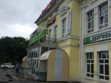 гипермаркет Самбери в Уссурийске