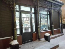 Ларец, улица Волхонка, вл15в 