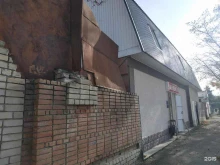 Автоаксессуары Магазин автозапчастей в Армавире